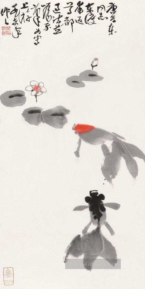 Wu zuoren schwimmender Fisch 1974 Kunst Chinesische Ölgemälde